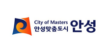 안성시