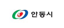 안동시