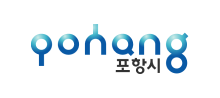 포항시