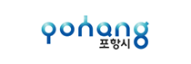 포항시