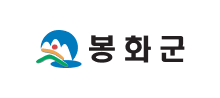 봉화군