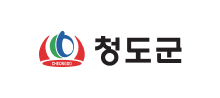 청도군