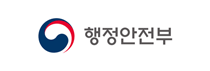 행정안정부