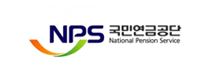 국민연금공단