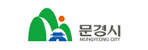 문경시