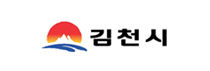김천시 
